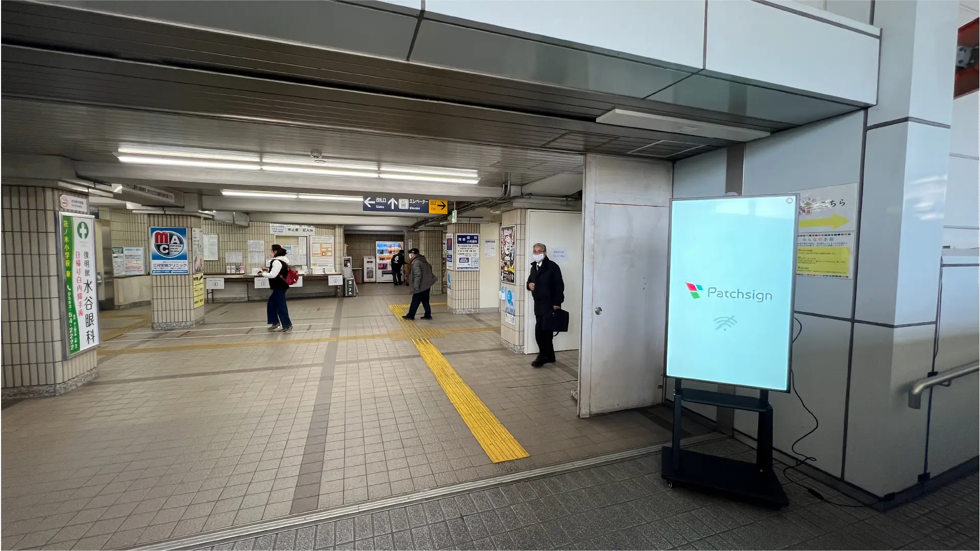 【西尾市:西尾駅】人通りの多い駅の改札前に設置！